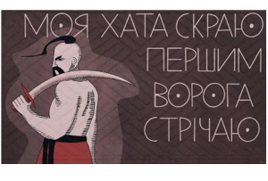 Коврик под дверь 60х90х0,5 см Artimat К-603-136