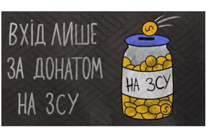 Коврик под дверь 60х90х0,6 см Artimat К-603-137