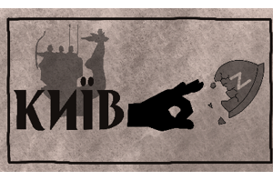 Коврик под дверь 60х90х0,8 см Artimat К-603-139