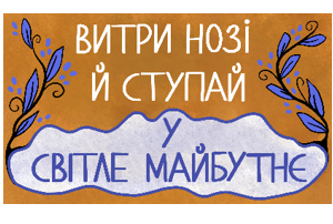 Коврик под дверь 60х90х0,9 см Artimat К-603-140