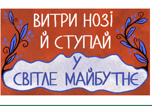 Коврик под дверь 60х90х0,10 см Artimat К-603-141