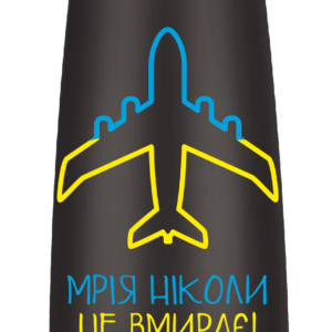Термокружка 500 мл Ringel Prima Mat RG-6103-500/13_PRINT