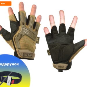 Перчатки военные тактические короткие (размер ХL) M-PACT Mechanix Койот + Подарок УЧЕБНЫЙ турникет UAD0008