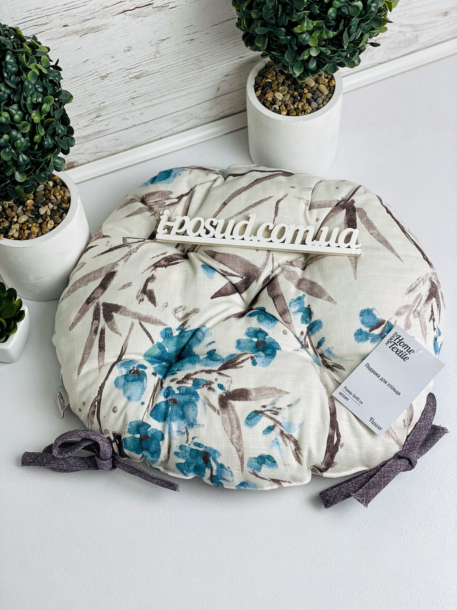 Подушка для стула Ardesto Flower D х 40 см ART04PF