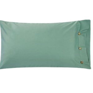 Pillowcase 50 x 70 cm Ardesto ART5070PCG