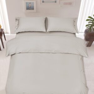 Duvet Cover Ardesto Mix&Match 220х200 cm ART2022DVC