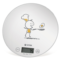 Libra kitchen VITEK VT-8018