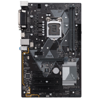 Матер.плата ASUS s1151 H310 PRIME H310-PLUS