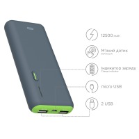 внеш. аккум. ERGO LI-S86 - 12500 mAh Li-ion Rubber (Grey)