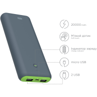 внеш. аккум. ERGO LI-S90 - 20000 mAh Li-ion Rubber (Grey)