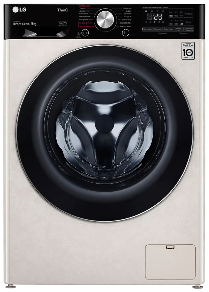 LG F4V5VS9B