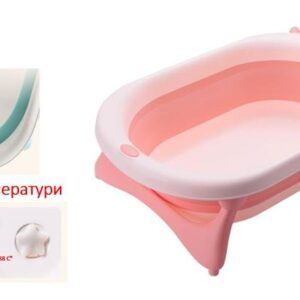 Nursery bath Same Toy BabaMama 6009 Pink