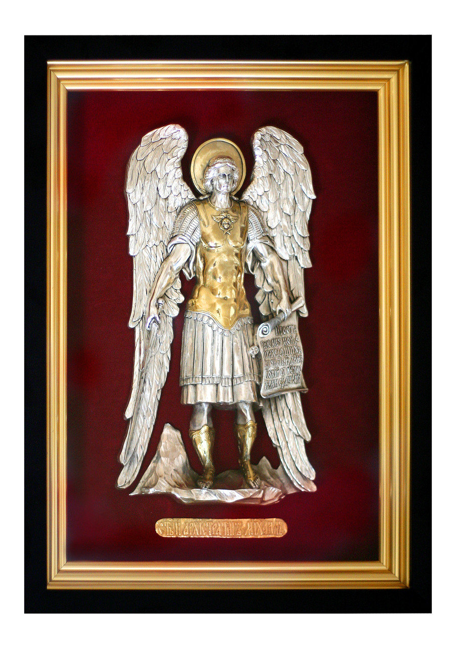 Icon Архистратиг Michael 45х34х5 cm San 284