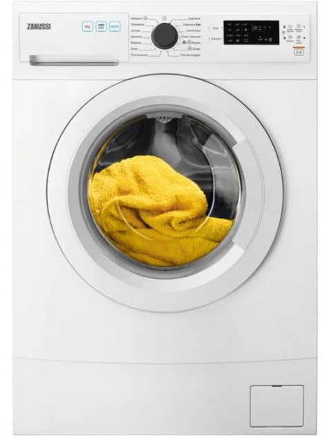 Zanussi ZWS515WU