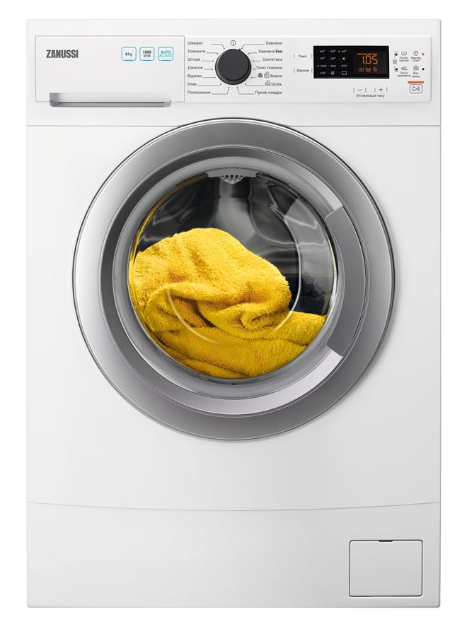 Zanussi ZWS416SU