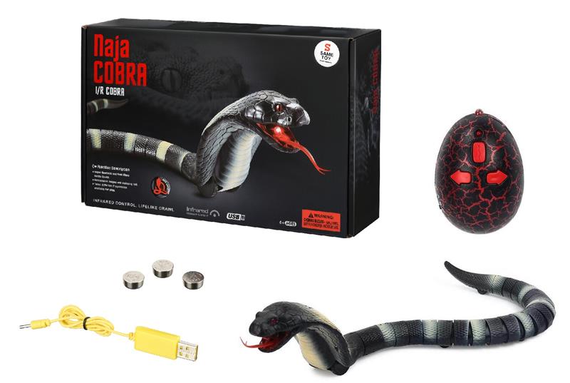 Робот Same Toy Справжня Кобра на радиоуправлении (Сіра)