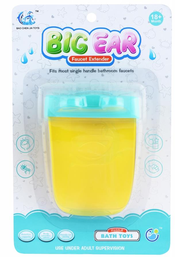 A toy Nozzle-extension on the water crane Same Toy Big Ear 9003Ut