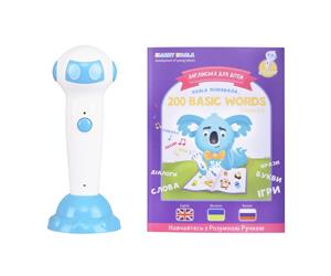 Стартовый Набор Smart Koala (Интерактивная книга + Ручка 200 Basic English Words (Season 2)