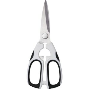 Ножиці кухонні Bergner Cuty 21 см (BG-3349)