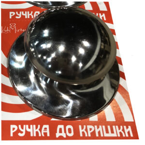 Нержавеющая a pen for kitchen cover Kuhmister KM 372111/1
