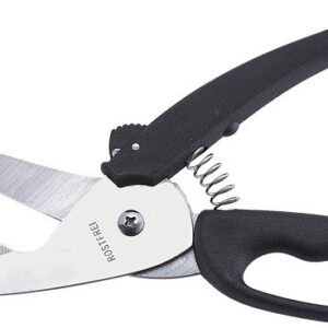 Ножницы кухонные WELLBERG WB 5113