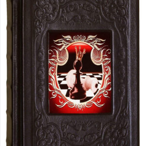 Книга 48 законов власти Sanaig San 14