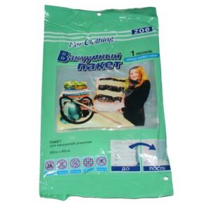 Vacuum package for clothing 50*60 cm Stenson R26092