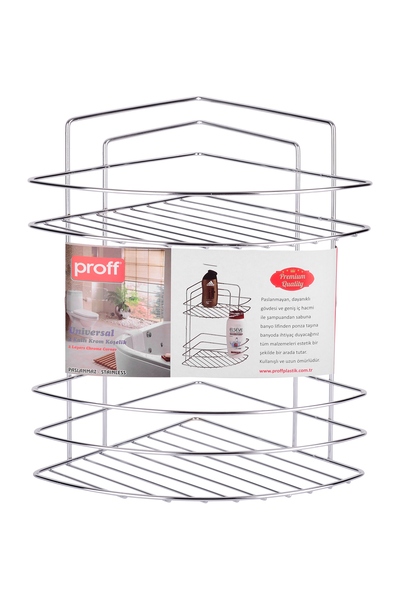 A shelf 2-ярусна Proff Plastik 2601904
