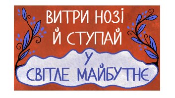 Коврик под дверь 45х75х0,6 см Artimat К-602-141