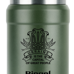 Thermos 800 ml RINGEL Power UP RG-6134-800_PRINT