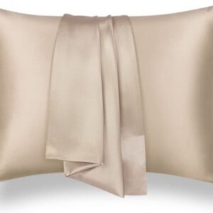 Silk pillowcase 50х70 cm beige Love You 5017