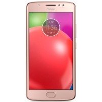 Смартфон MOTOROLA Moto E (XT1762) Dual Sim (золотистый)