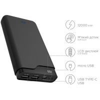 внеш. аккум. ERGO LI-U6 - 12000 mAh Li-ion +TYPE-C Rubber (Black)