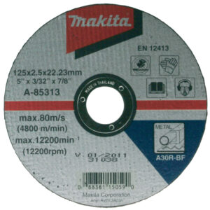 Makita Диск отрезной 230 мм по металлу (A-85335)