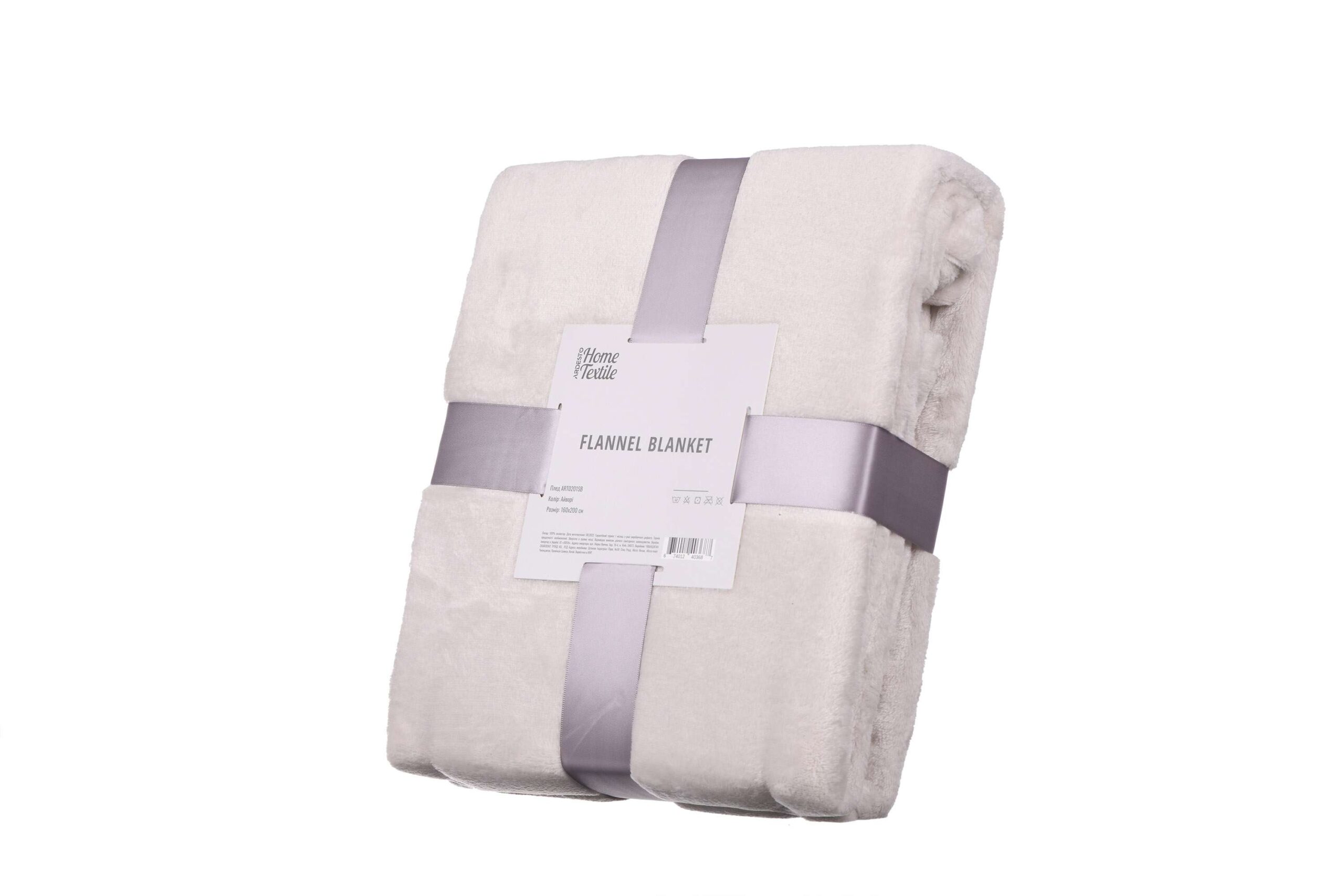 Plaid Ardesto Flannel 200х220см айворі 100% поліестер ART0202SB