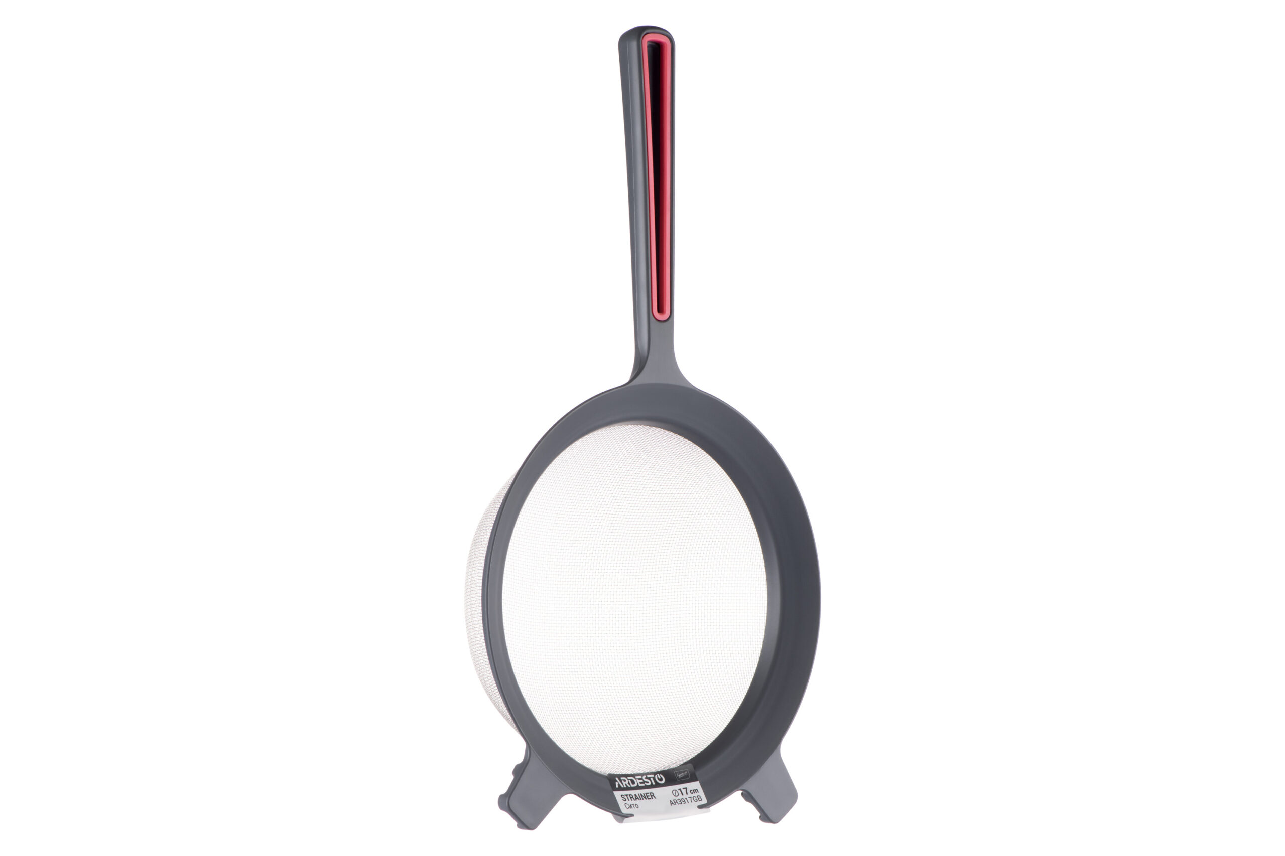 Sieve Ardesto Gemini 17 cm AR3917GB