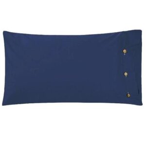 Pillowcase Ardesto Mix&Match 50x70 cm ART5070PCN