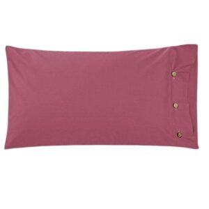 Pillowcase Ardesto Mix&Match 50x70 cm ART5070PCR