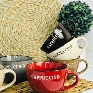 Porcelain cup 450 ml Interos 00092958