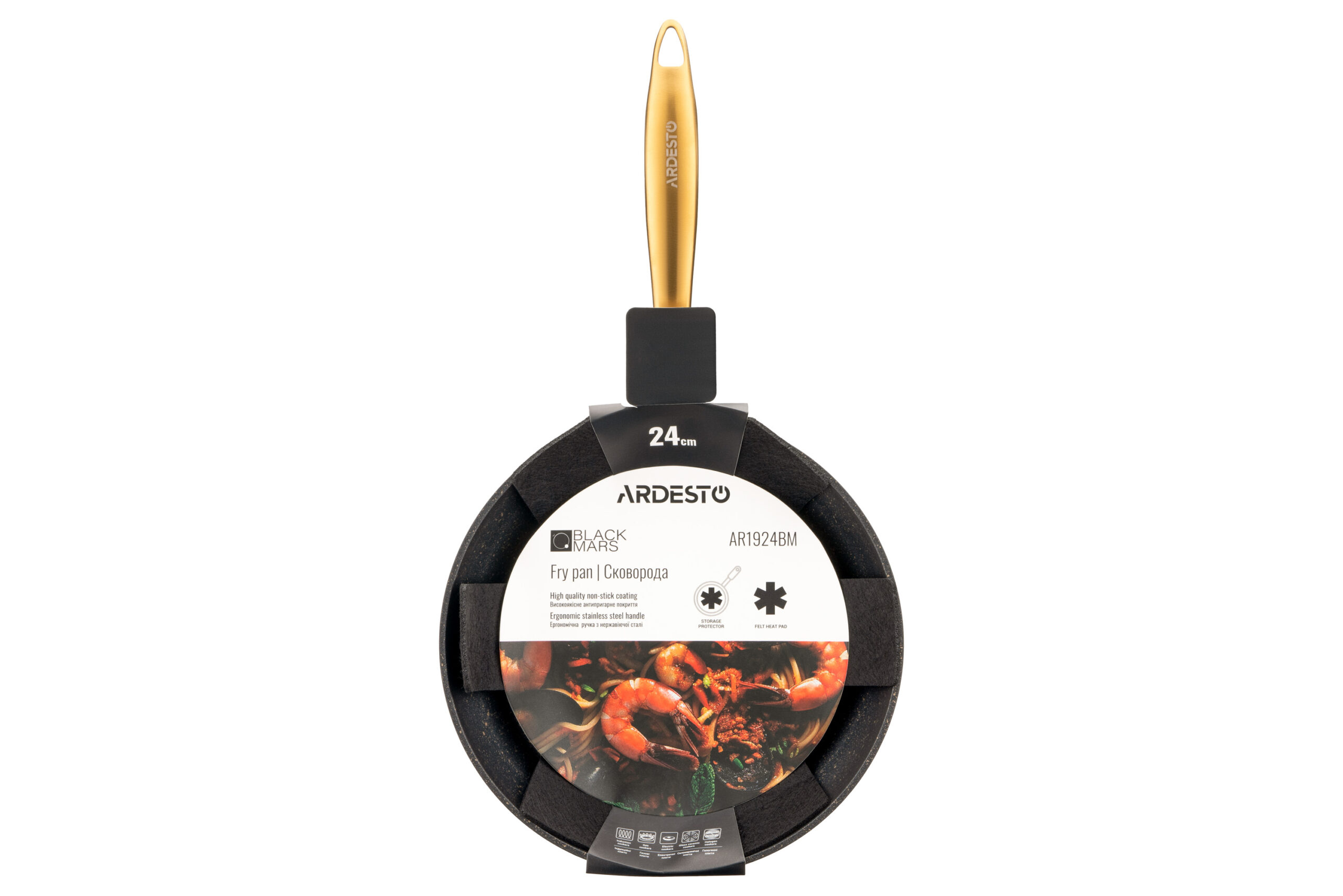 Ardesto Black Mars Sparkle patelnia 24 cm, czarna, aluminium AR1924BM - Image 3