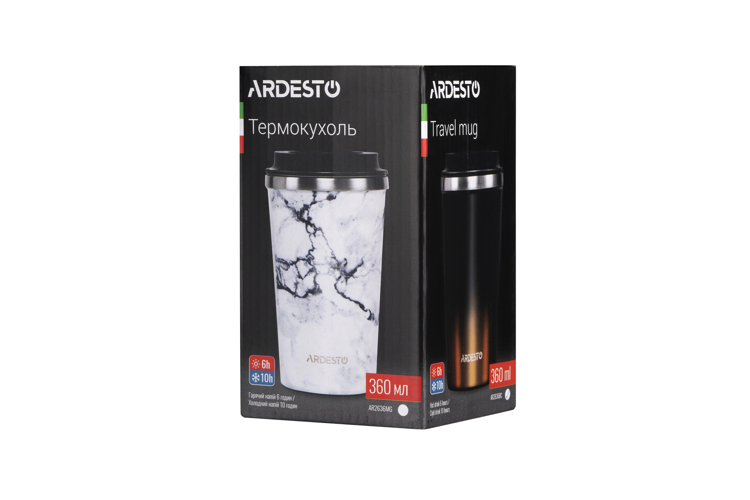 Thermo mug Ardesto Black&Copper 360 ml, stainless steel AR2636BC - Image 4