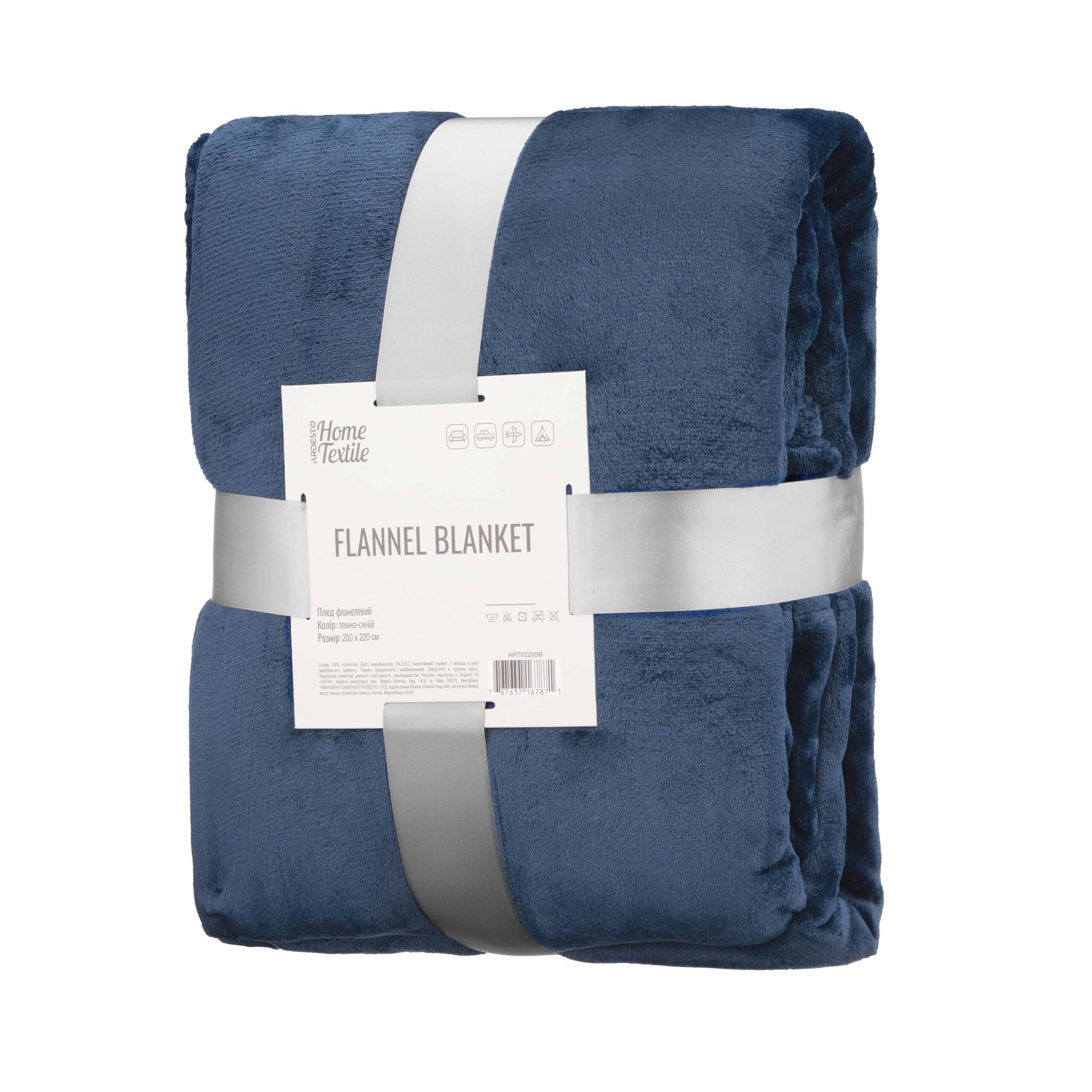 Плед Ardesto Flannel Темно-синій Двоспальний 200x220 см ART0220SB