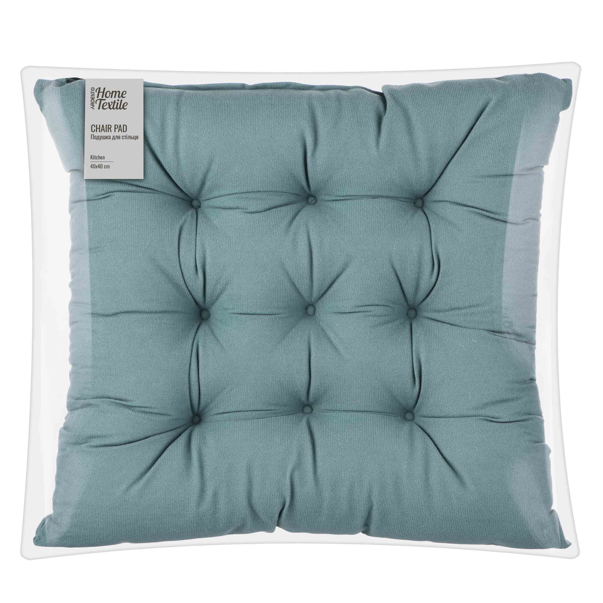 Подушка для стільця Ardesto Soft 40х40 см ART03SE