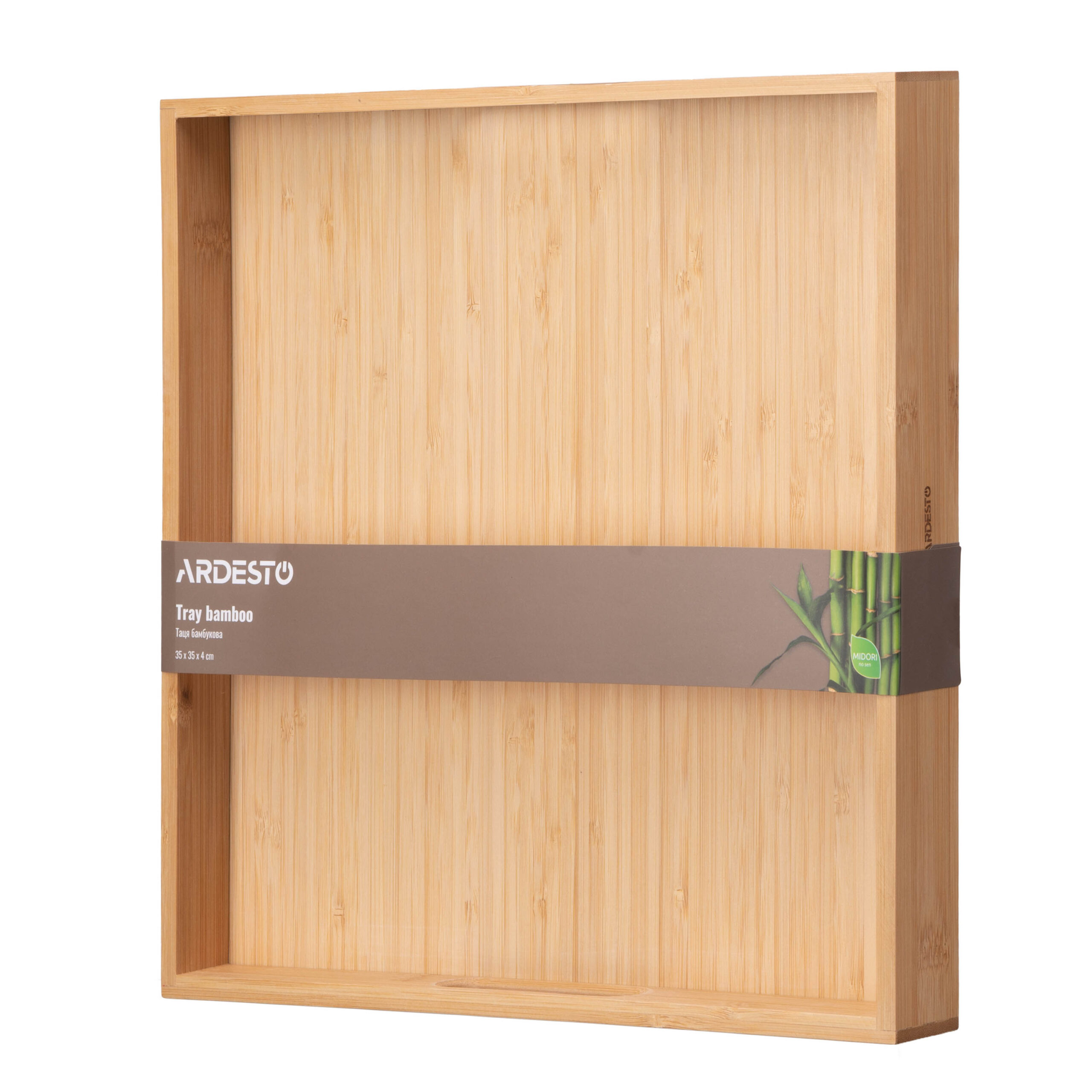 Поднос Ardesto Midori 35х35х4 см AR1435BM — изображение 2