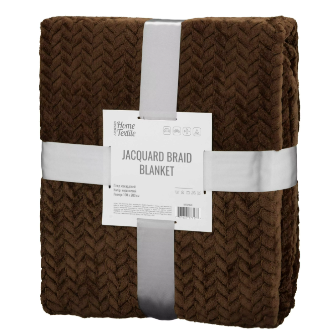 Ardesto Jacquard Braid 160x200 cm brown plaid ART0205JB - Image 2