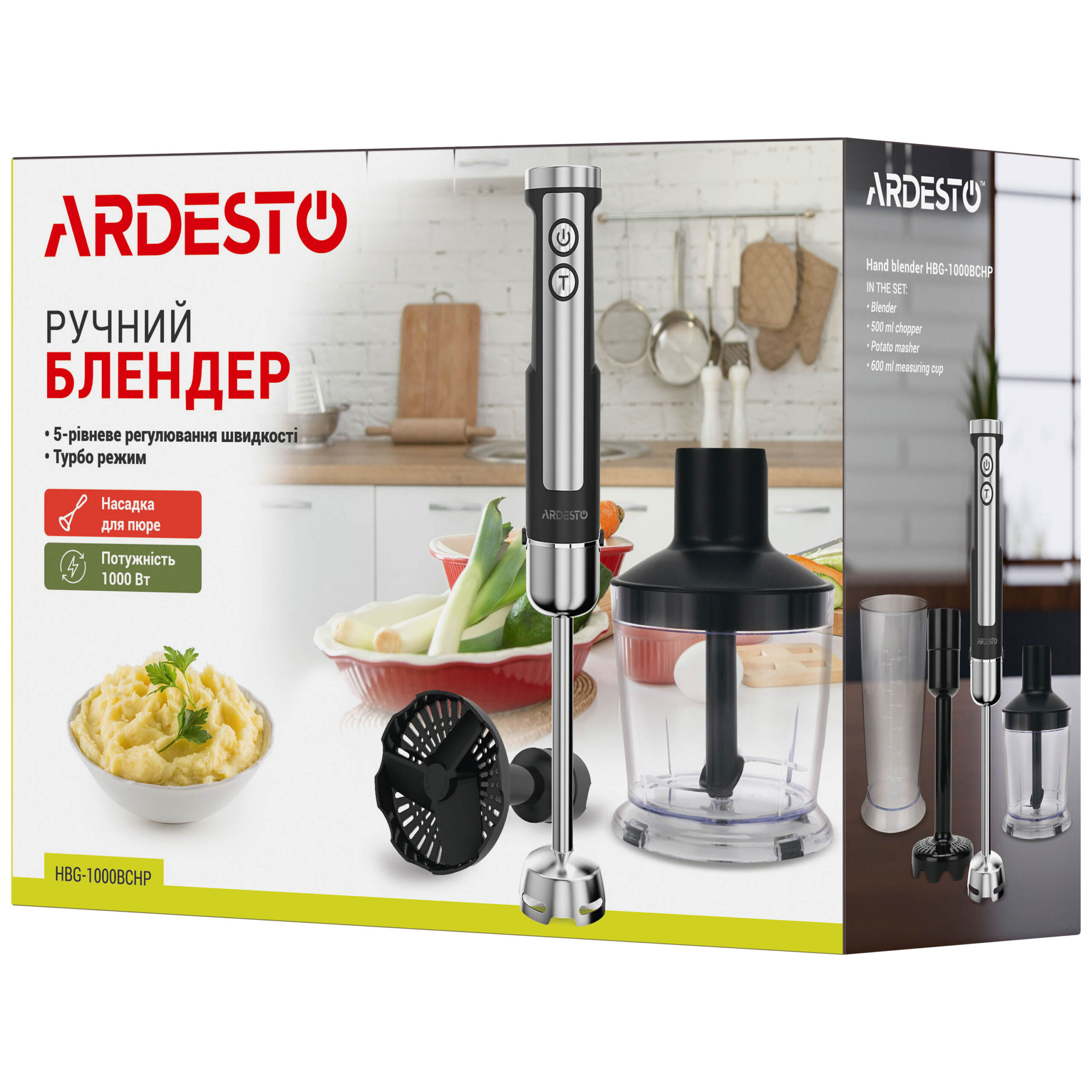 Блендер Ardesto HBG-1000BCHP - Зображення 2